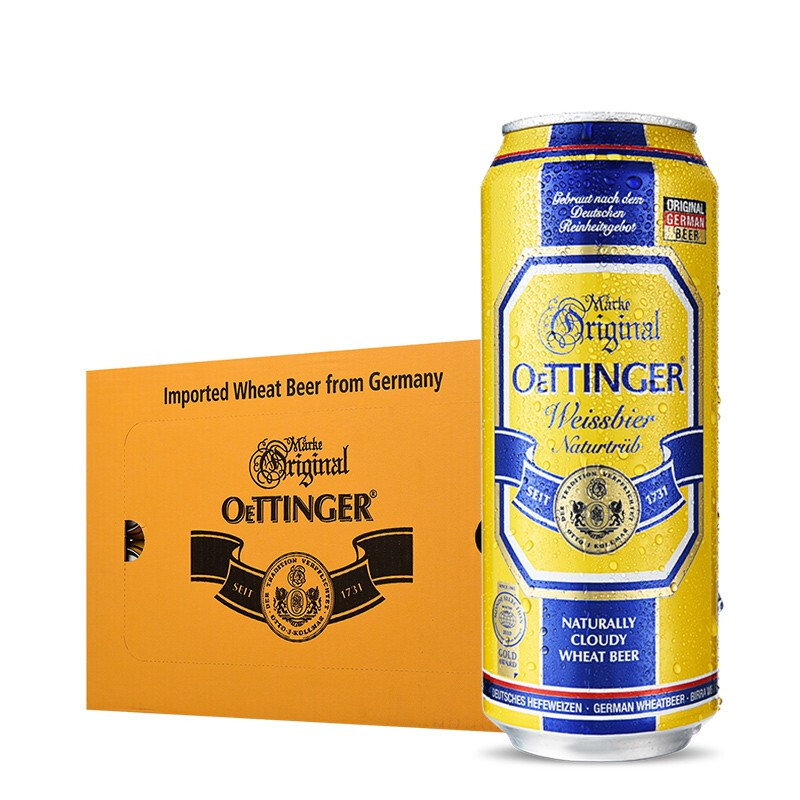 有券的上：OETTINGER 奥丁格 小麦白啤酒 500ml*24听 整箱装 德国原装进口（日期