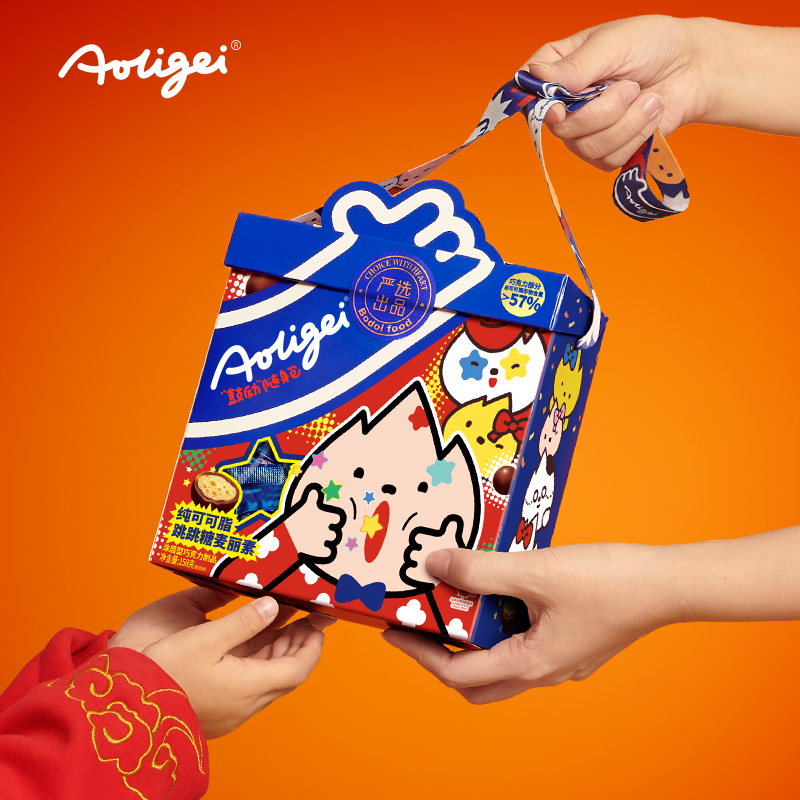 AOLIGEI 奥力给 跳跳糖麦丽素巧克力纯可可脂送小孩子儿童礼物盒年货零食品