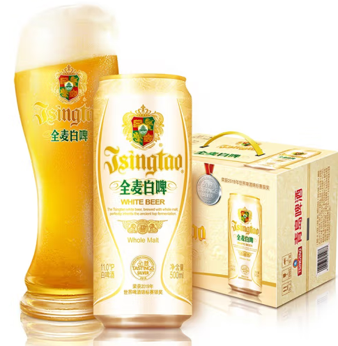 赠菠萝啤330mL*12罐！TsingTao 青岛啤酒 全麦白啤11度大罐 500mL*12罐 ￥54.43