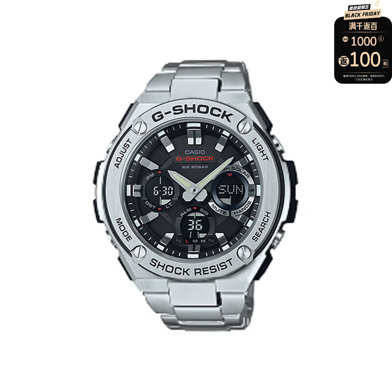 CASIO 卡西欧 手表GST-S110D-1A ￥1262.05