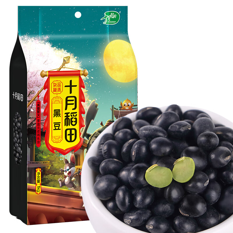 十月稻田 SHI YUE DAO TIAN 黑豆 1kg 15.9元（需用券）