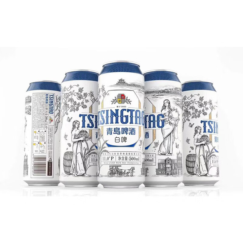 PLUS会员：TSINGTAO 青岛啤酒 白啤11度精选麦芽酿造 500mL*12罐（赠纯生200mL*8罐