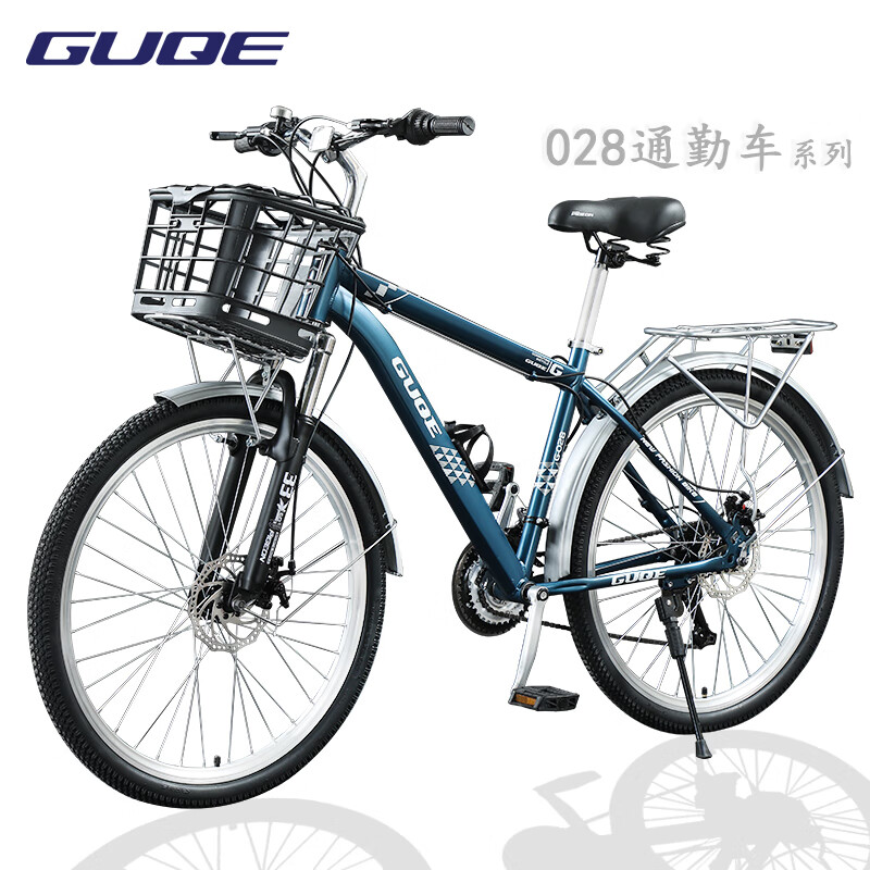 GUQE 美国GUQE 美国通勤车 597元（需用券）