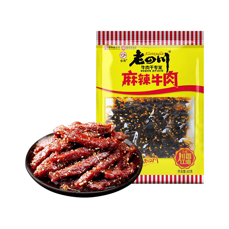 再补券、PLUS会员：laosichuan 老四川 麻辣牛肉 60g 多口味任选6件 35.64元包邮（