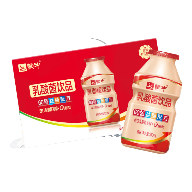 plus会员:蒙牛GO畅益菌配方原味乳酸菌饮品PE瓶100ml×30瓶 *2件 60.3元（合30.15元