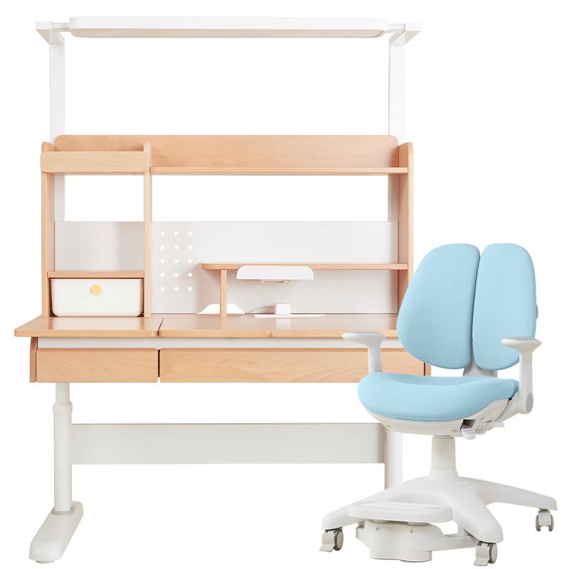 京东京造 森林家ultra大路灯儿童学习桌书桌椅套装升降写字桌1.2m蓝 森林家ul