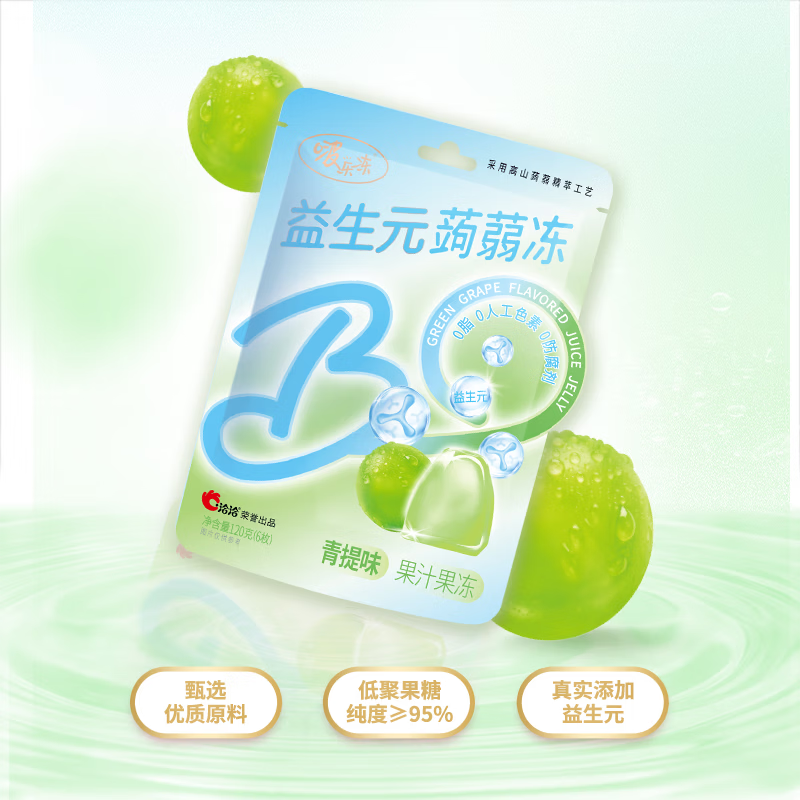 洽洽 蒟蒻果冻青提味120g 折3.63元一袋 3.63元