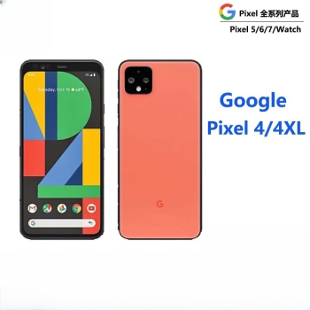 Google 谷歌 Pixel 4 Pixel 4XL手机 Pixel 5 原生安卓 4G Pixel4 ￥958