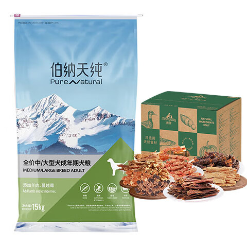 伯纳天纯 狗粮15kg+meatyway零食大礼包套装 555元