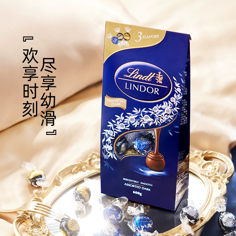 Lindt 瑞士莲 Lindor系列 黑巧克力球 600g（约50粒） 赠牛奶巧克力1粒装12g*3 ￥79