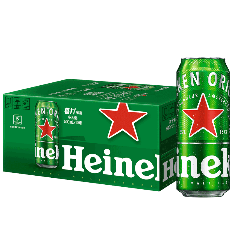 PLUS会员，京东百亿补贴：Heineken喜力 经典500ml*10听整箱装 喜力啤酒 62.27元包
