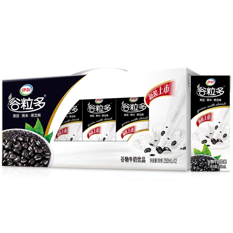 伊利 谷粒多黑谷牛奶饮品 250ml*12盒 礼盒装 24.79元