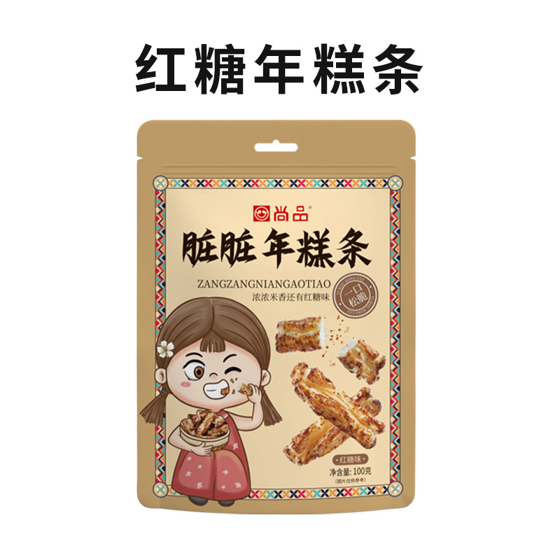 88VIP：尚品 脏脏年糕条 100g 休闲零食 9.41元