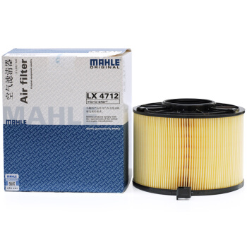 MAHLE 马勒 空气滤清器/空滤LX4712 60元