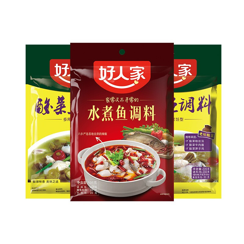 TEWAY FOOD 好人家 四川老坛酸菜鱼220g*2+水煮鱼150g）赠鲜番茄汤料50g*1包） 20.59