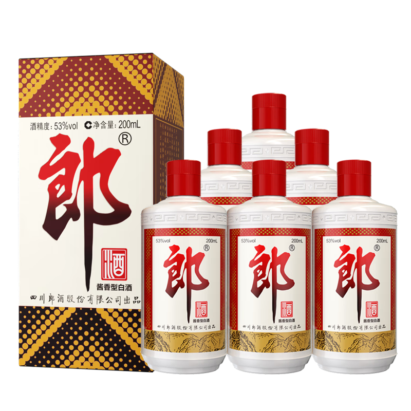 双11预售：郎酒 普郎 53度 酱香型白酒 200ml*6瓶 整箱装 514元(叠券499元)