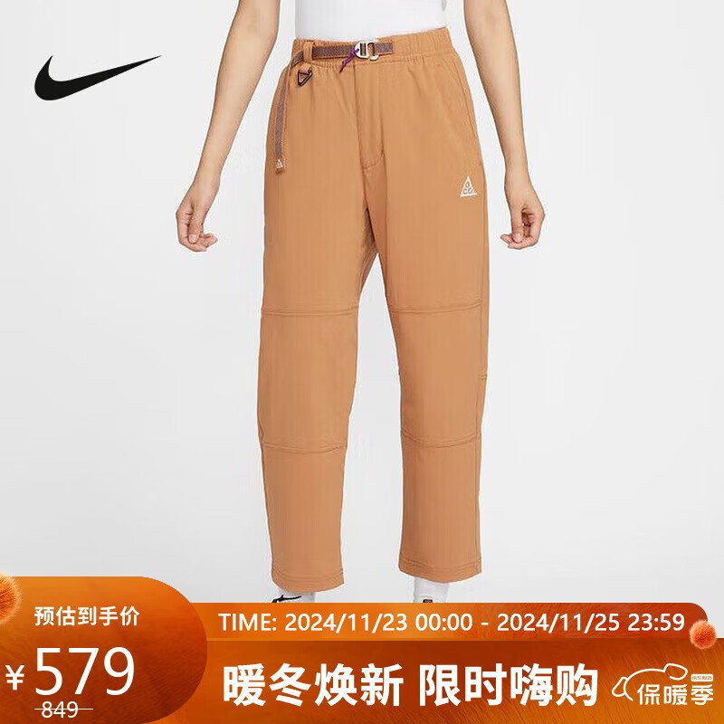 NIKE 耐克 女子 AS W ACG UV HIKE PANT MR 长裤 FQ3059-224/卡其色 L 424元（需用券）