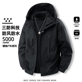 JEEP SPIRIT 吉普登山冲锋衣 49元(需用券) - 86线报 JEEP SPIRIT 吉普登山冲锋衣 49元(需用券) - 86线报