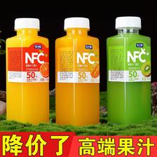 鲜榨NFC饮料100%添加有NFC果汁芒果汁橙汁菠萝整箱批发大瓶无果肉 23.8元