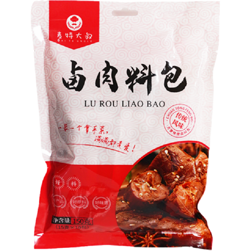 首单+签到 家用卤肉料包15g*10袋 券后6.1元