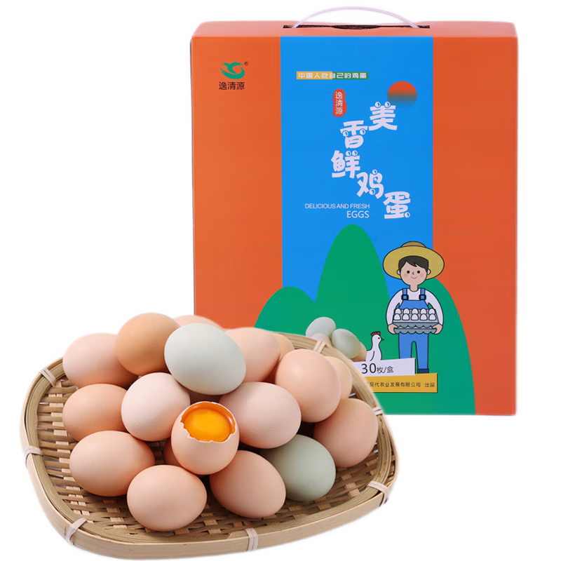 需首单、Plus会员:逸清源 美香鲜鸡蛋30枚 1.2kg 16.76元