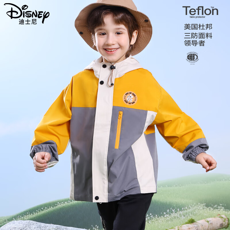 迪士尼 男童秋冬两件儿童外套三合一中大童保暖防风衣宝宝 灰绿 含可拆卸