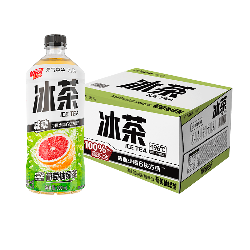 元气森林 Genki Forest 元气森林 冰茶减糖葡萄柚绿茶900mL*12瓶 36.81元（需买2件