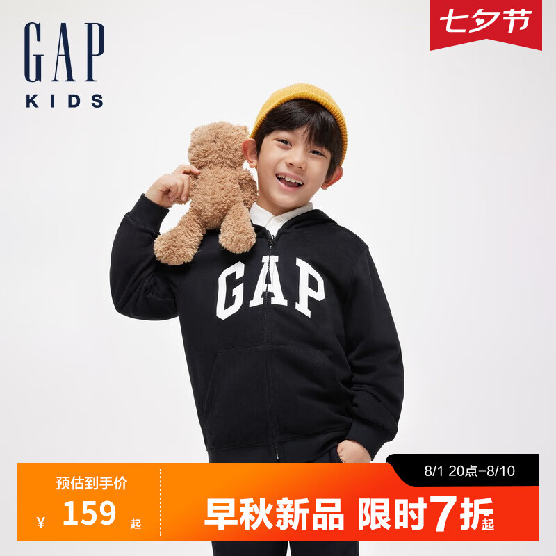 Gap 男女童秋季新法式圈织连帽卫衣外套646216 黑色 150 cm(12-13岁) 亚洲尺码 118.