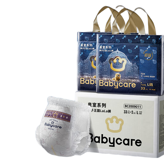 babycare 皇冠LaLa裤皇室狮子王国拉拉裤箱装L66片9-14kg婴儿尿不湿成长裤 109.55