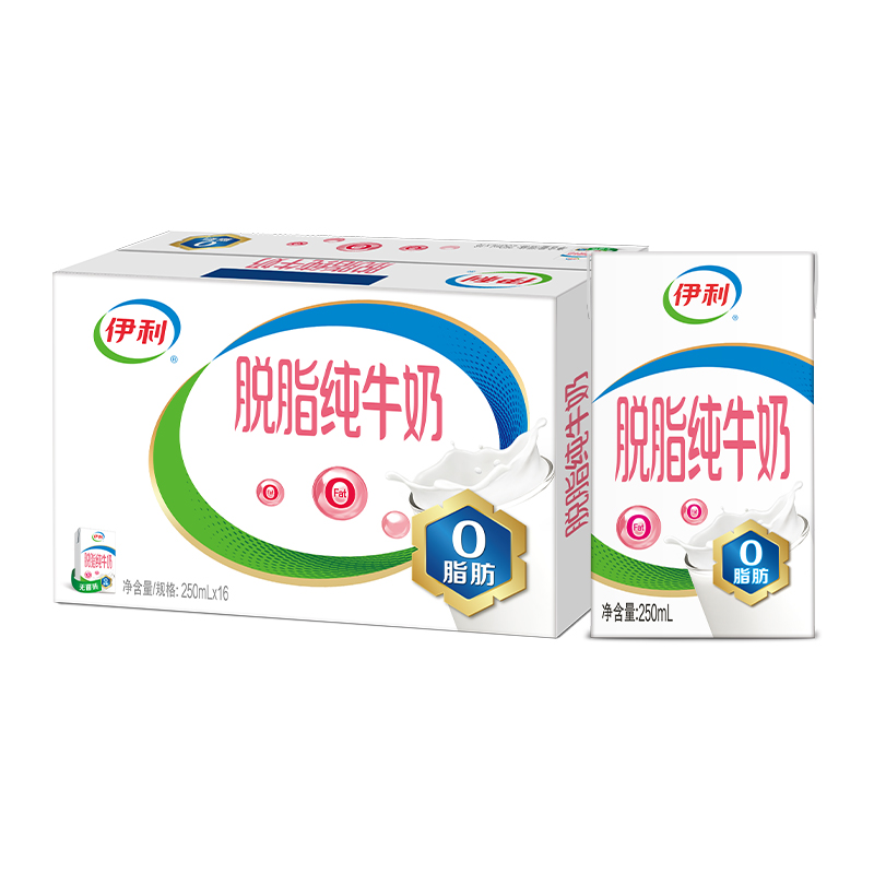 88VIP：伊利 脱脂纯牛奶250ml*16盒 29.9元