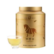 八马茶业 安溪铁观音 清香型 乌龙茶 礼罐装 252g