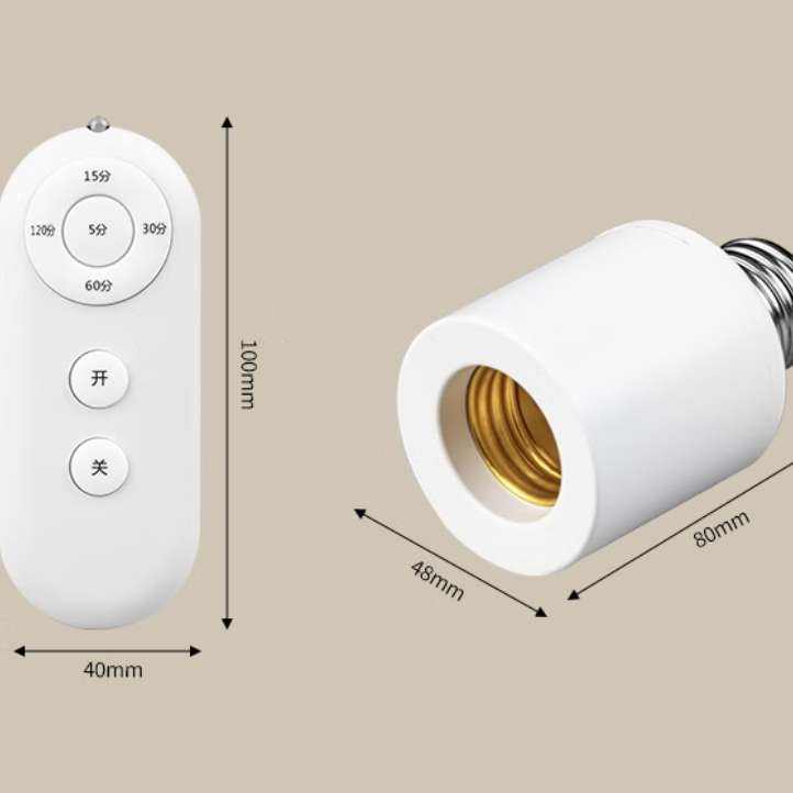 国际电工 免布线远程智能遥控灯头E27螺口开关220v灯定时控制器 E27无线遥控