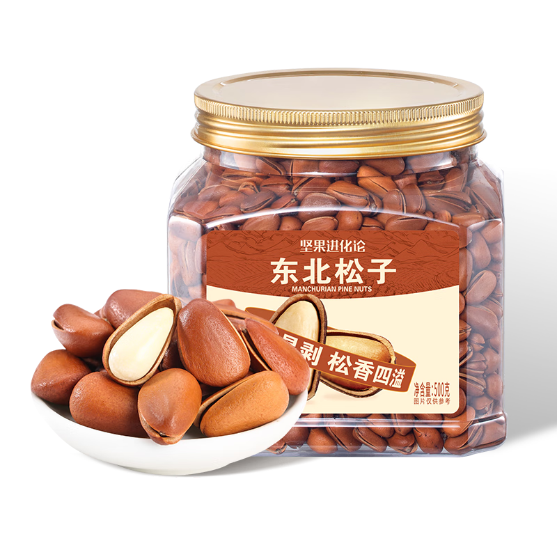 洽洽 东北松子500g ￥36.6