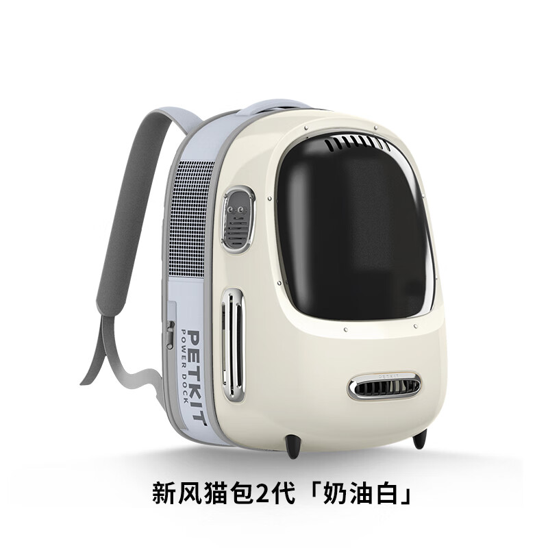 小佩 新风换气双肩猫包 193元包邮（需用券）