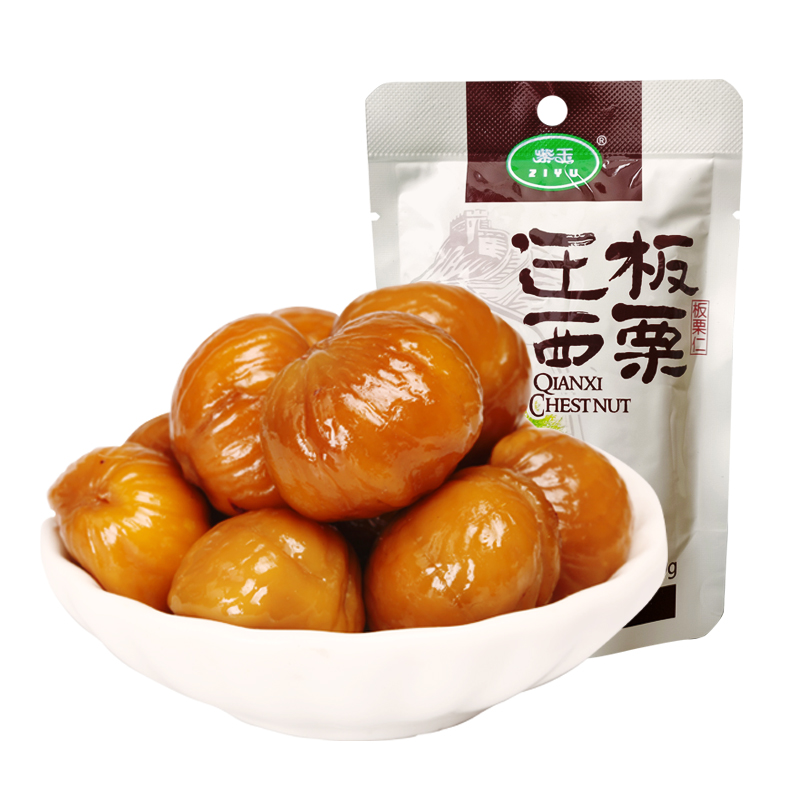 爆款返场 紫玉 正宗迁西板栗仁50g*5袋 券后15.9元