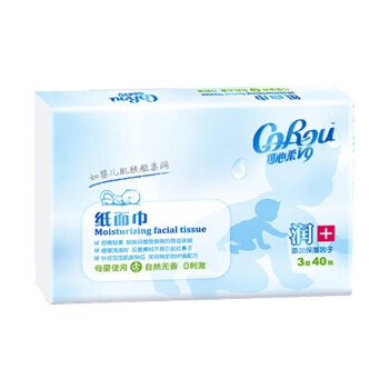 CoRou 可心柔 V9婴儿纸巾40抽云柔巾保湿面巾纸便携装 3层40抽1包 ￥1.1