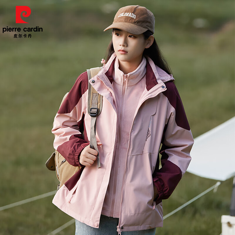 皮尔·卡丹 男女款三防户外冲锋衣夹克外套 春款 AF-1818 69.9元（需用券）