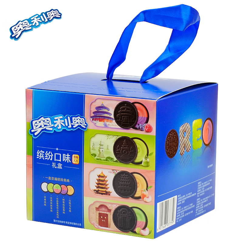 奥利奥 夹心饼干388g巧克力原味草莓味夹心饼干 14.8元