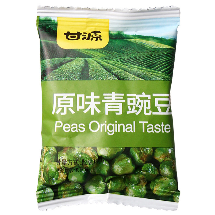 KAM YUEN 甘源 青豌豆 原味 500g 11.91元（需买3件，需用券）