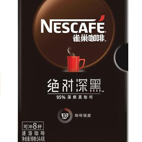 Nestlé 雀巢 绝对深黑 深度烘焙 速溶咖啡 14.4g 12.09元