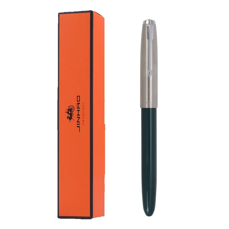 Jinhao 金豪 56 钢笔 F尖+10支墨囊 6.13元（需买3件，共18.4元，双重优惠）