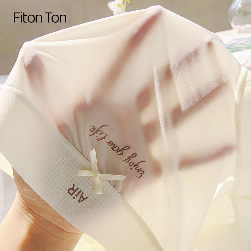 Fiton Ton FitonTon4条装冰丝内裤女中腰无痕透明丝滑透气女士内裤NYZ0155 均码 49