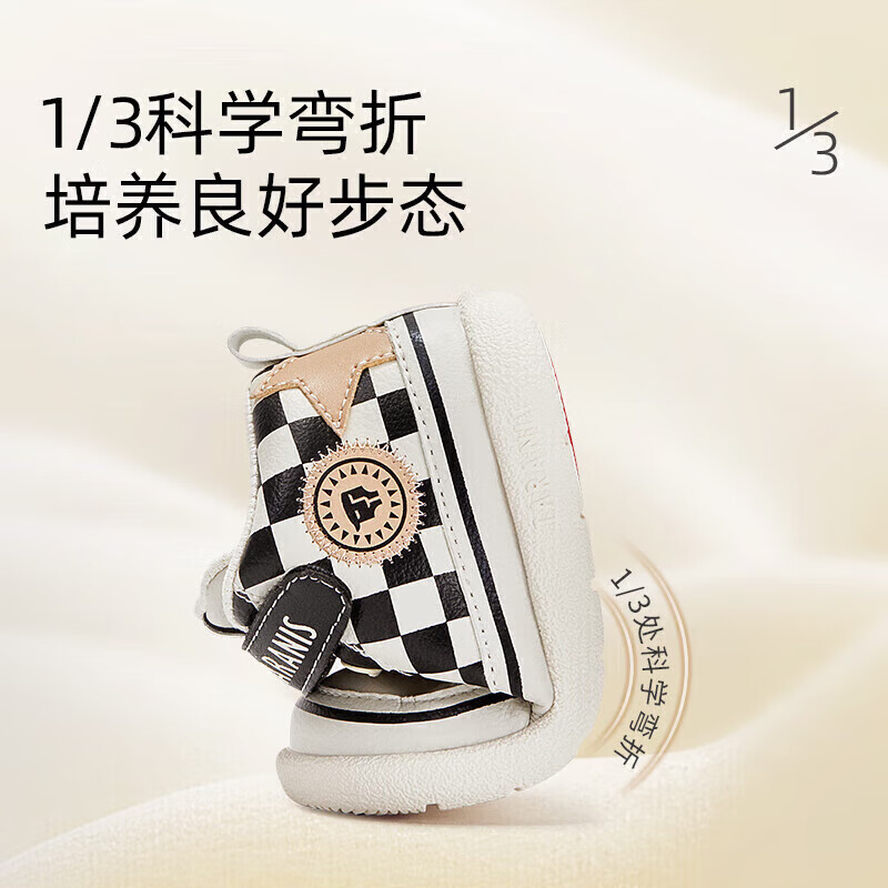 泰兰尼斯 秋冬季新款学步鞋 99元（需用券）