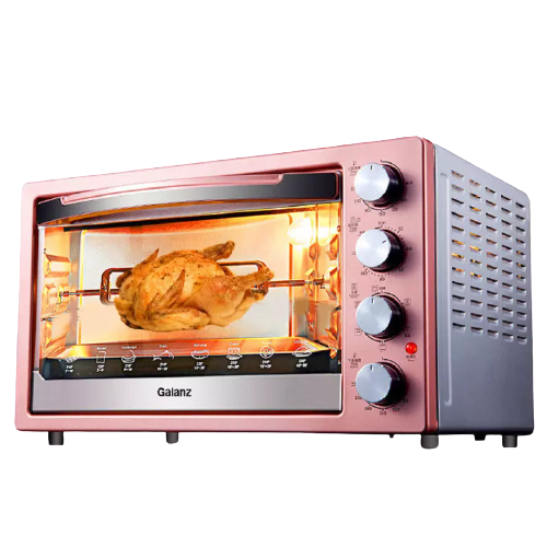 Galanz 格兰仕 X1R 多功能电烤箱 42L 玫瑰金 499元（需用券）