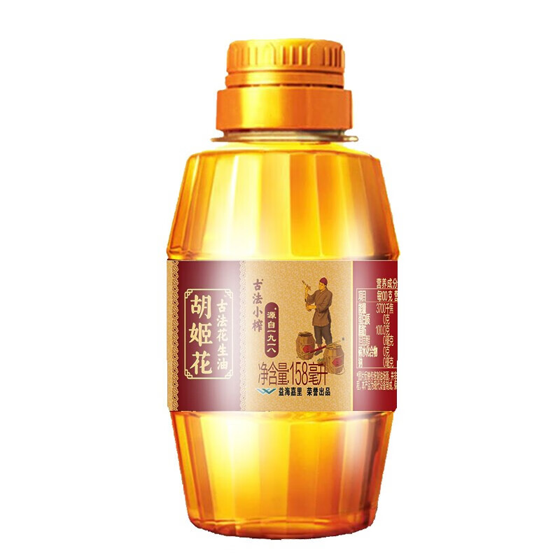 移动端：金龙鱼 胡姬花米油精选套餐 花生油158ml+500g大米随机发货 4.72元（