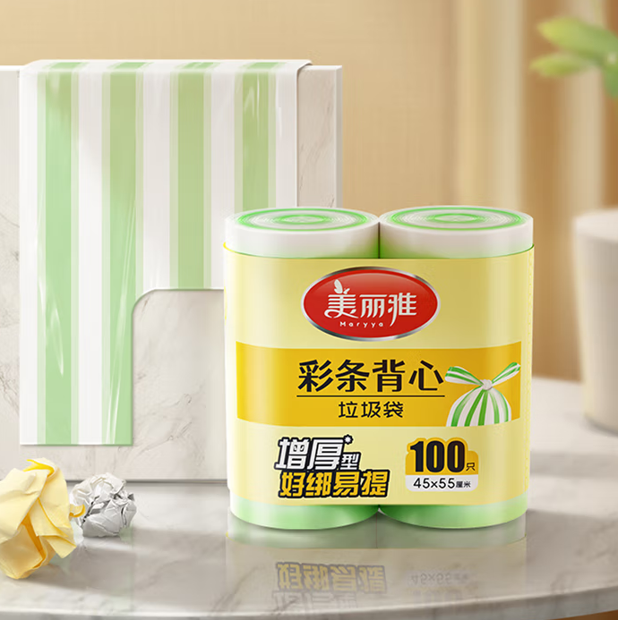 加厚承重力强!美丽雅 彩条背心垃圾袋 中号加厚2卷 45cm*55cm*100只 ¥3.4
