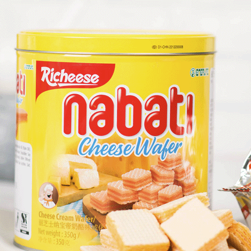 nabati 纳宝帝 丽芝士Richeese 威化饼干 奶酪味 350g 13.57元（需买4件，需用券）