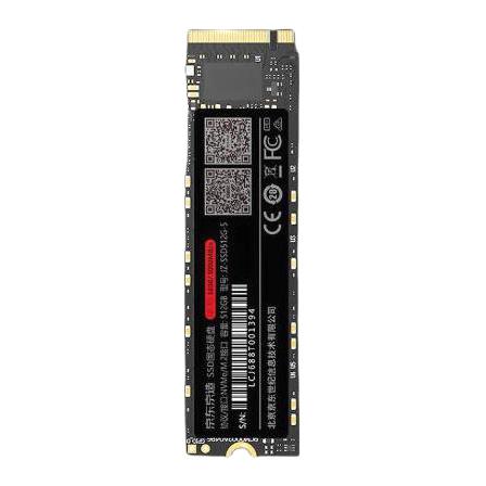 PLUS会员：京东京造 JZ-SSD2T-5 NVMe M.2 固态硬盘 2TB（PCI-E3.0） 713.31元（需用券