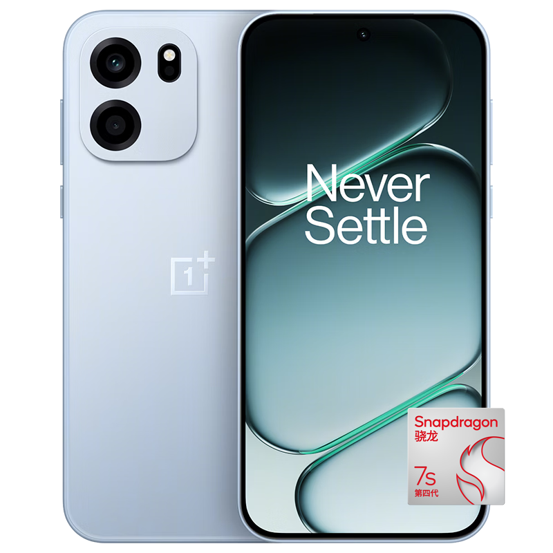 PLUS会员：一加 Turbo 6V 5G智能手机 8GB+256GB 无畏蓝 第四代骁龙7s 1628.61元