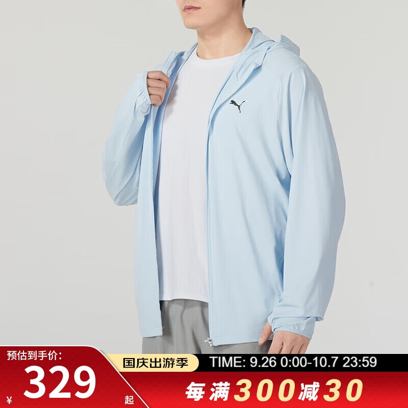 PUMA 彪马 外套男女 夏季休闲情侣装跑步健身夹克连帽外套 682912-69 XS 329元